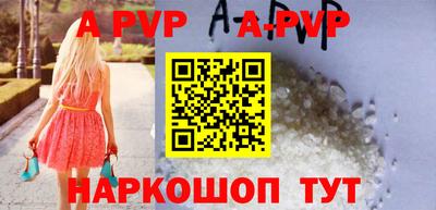 гашишное масло Уссурийск