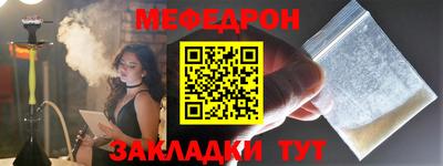 мдма Тула