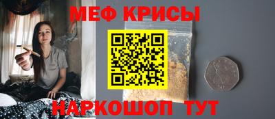 ECSTASY Усть-Илимск