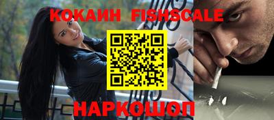 дживик Усть-Джегута