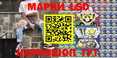 спиды Туймазы