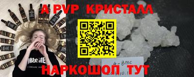 ECSTASY Усть-Илимск