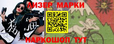 мдма Тула