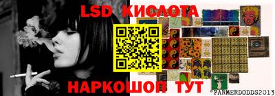 спиды Туймазы