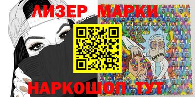 метамфетамин Тулун