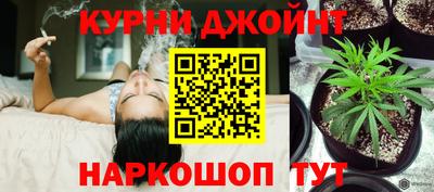 спиды Туймазы