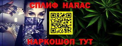 мдма Тула