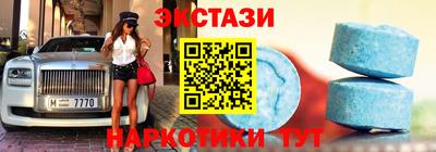 мдма Тула