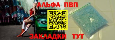 ECSTASY Усть-Илимск