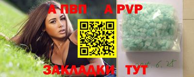 мдма Тула