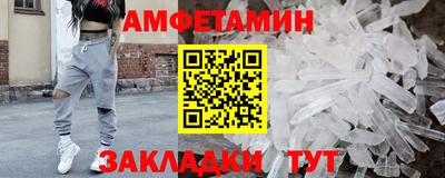 дживик Усть-Джегута