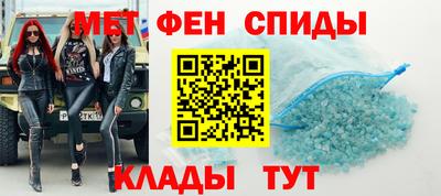 мдма Тула
