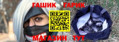 спиды Туймазы