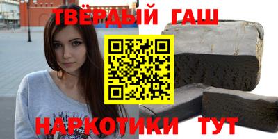 метамфетамин Тулун