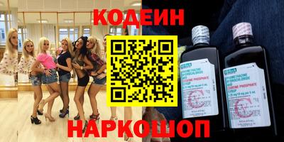 дживик Усть-Джегута