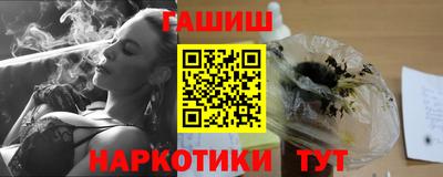 спиды Туймазы