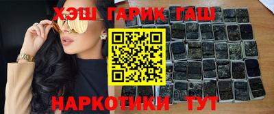 мдма Тула