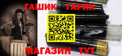 спиды Туймазы