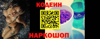 спиды Туймазы