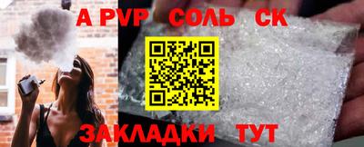 ECSTASY Усть-Илимск
