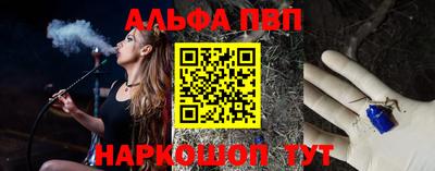 мдма Тула