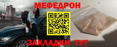 гашишное масло Уссурийск